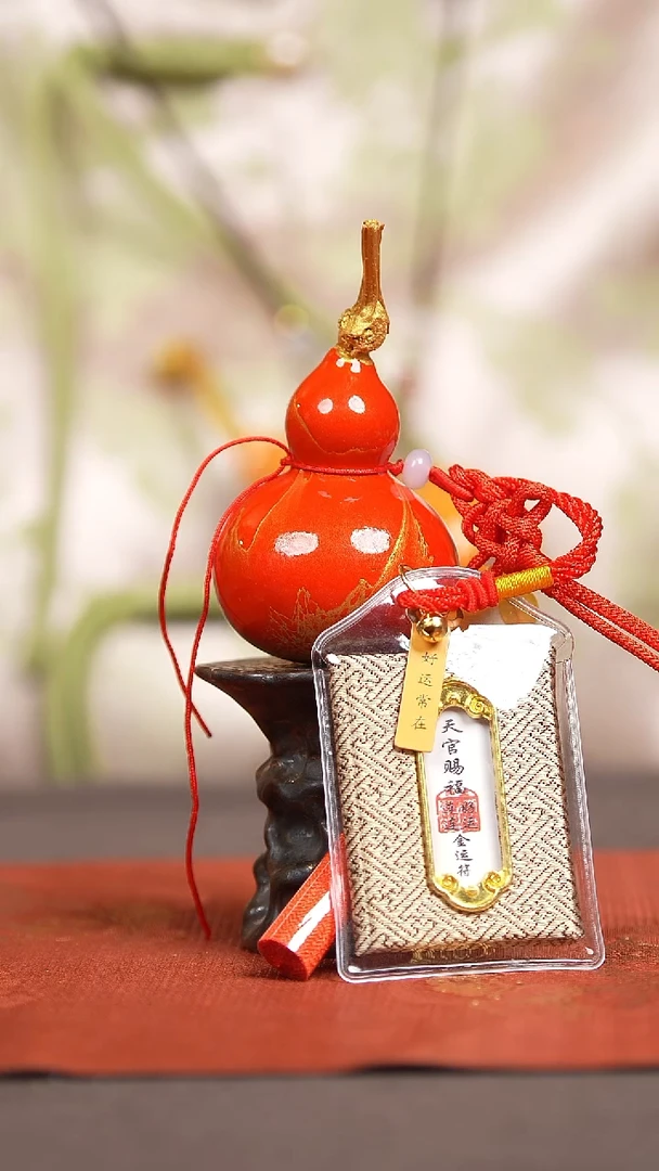 【闪购商品】119号葫芦挂件脖挂摆件