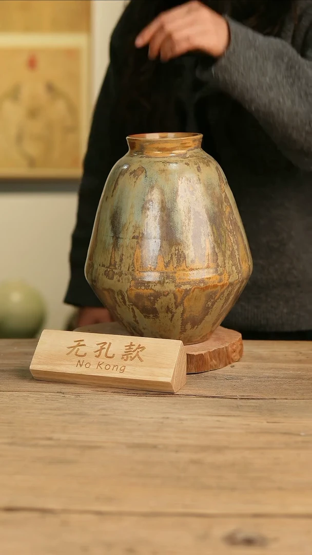 【闪购商品】摆件3-610高27口8误差2无孔