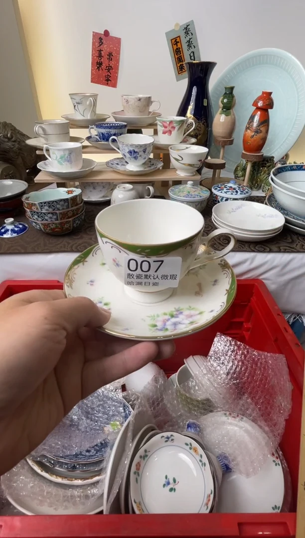 瓷片柒****️散瓷商品默认轻微瑕疵，完美主义者慎拍