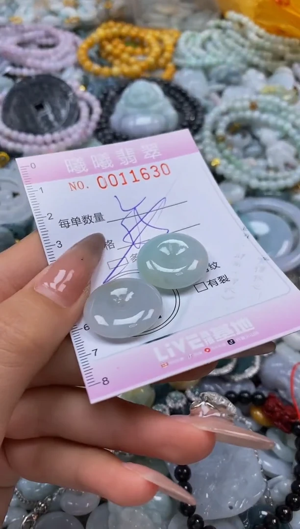 翡翠未镶嵌颈饰闪购0011630多样性发其一
