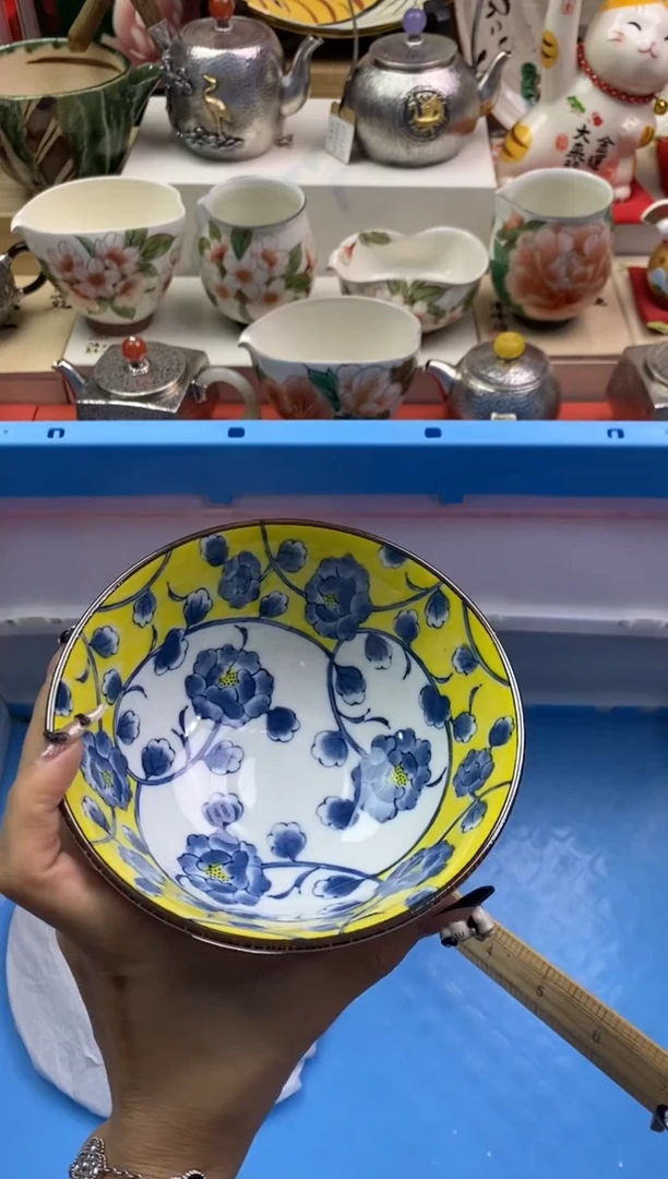【闪购商品】瓷片隆莲瓷器欢迎大家