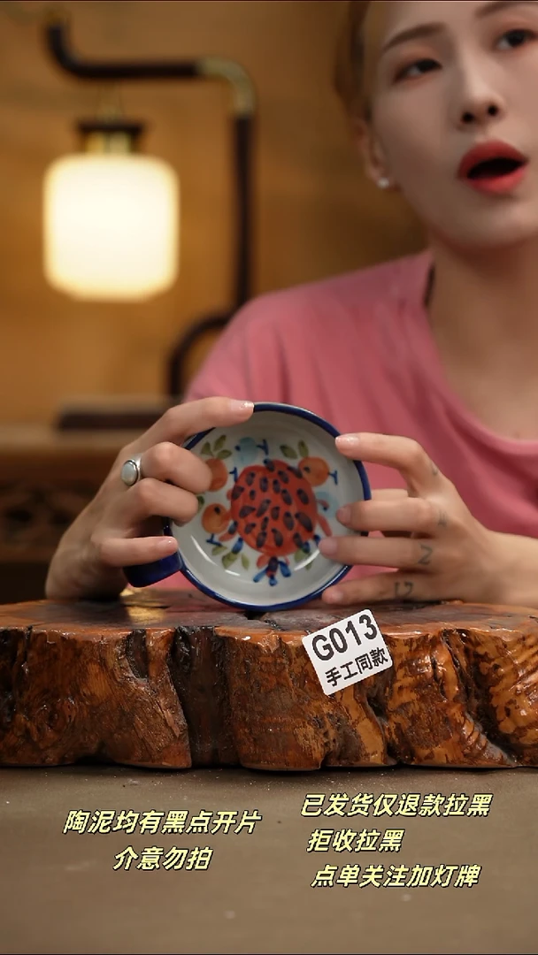 其他G013新十二器瓷器