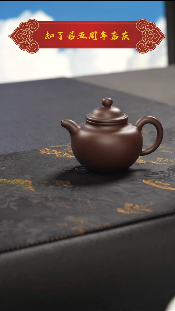 茶壶紫砂S**o111111111111