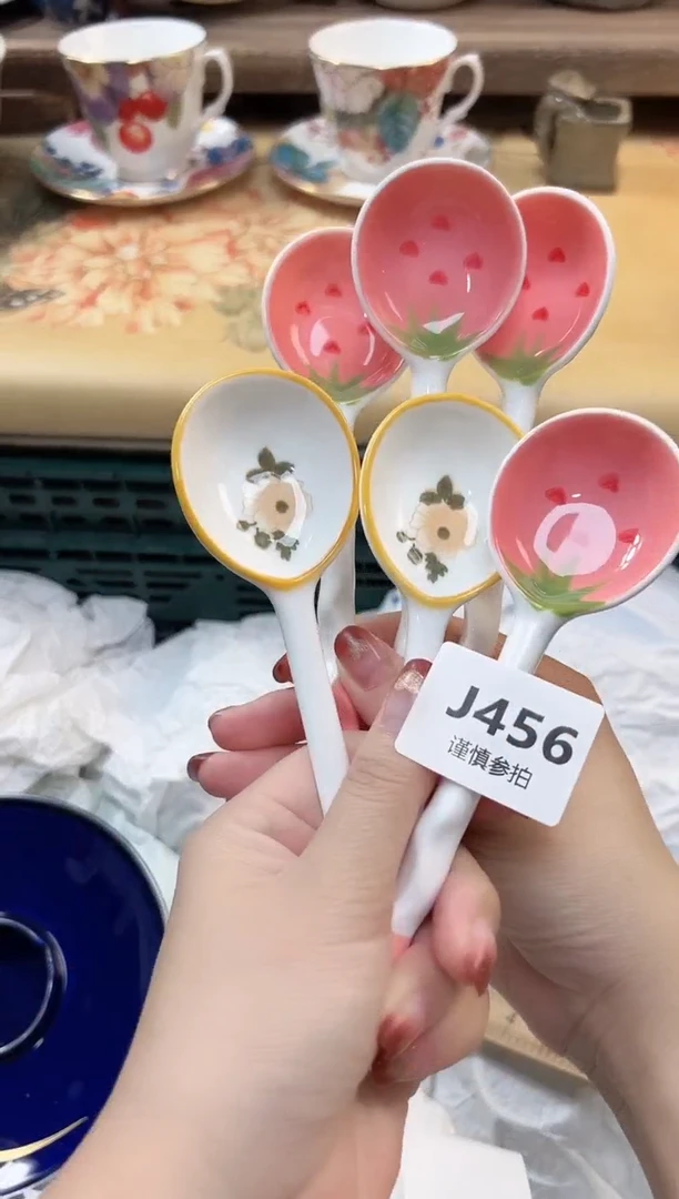 瓷片优**子         456