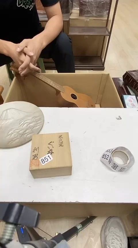 暗*军禾商贸行欢迎光临