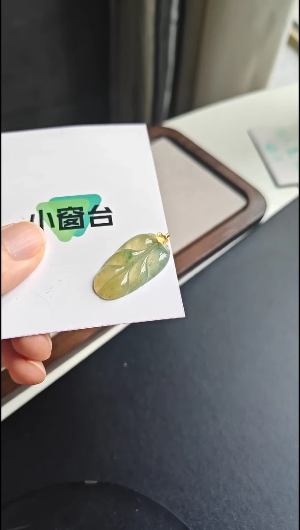 颈饰18K金镶嵌翡翠翡翠颈饰18K金镶嵌