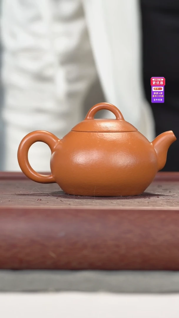 茶壶紫砂紫砂壶紫砂壶