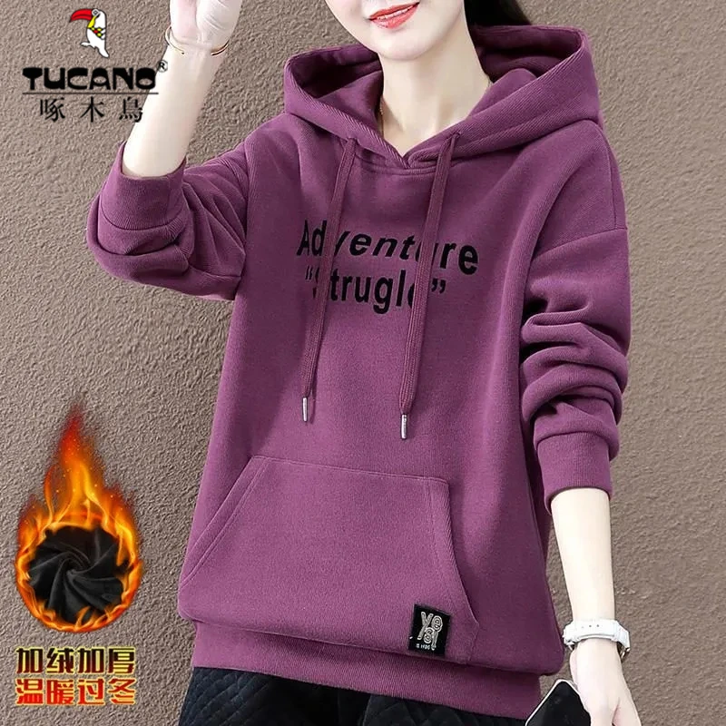 啄木鸟秋冬加绒连帽卫衣女款宽松休闲百搭大码上衣遮肉显瘦妈妈装