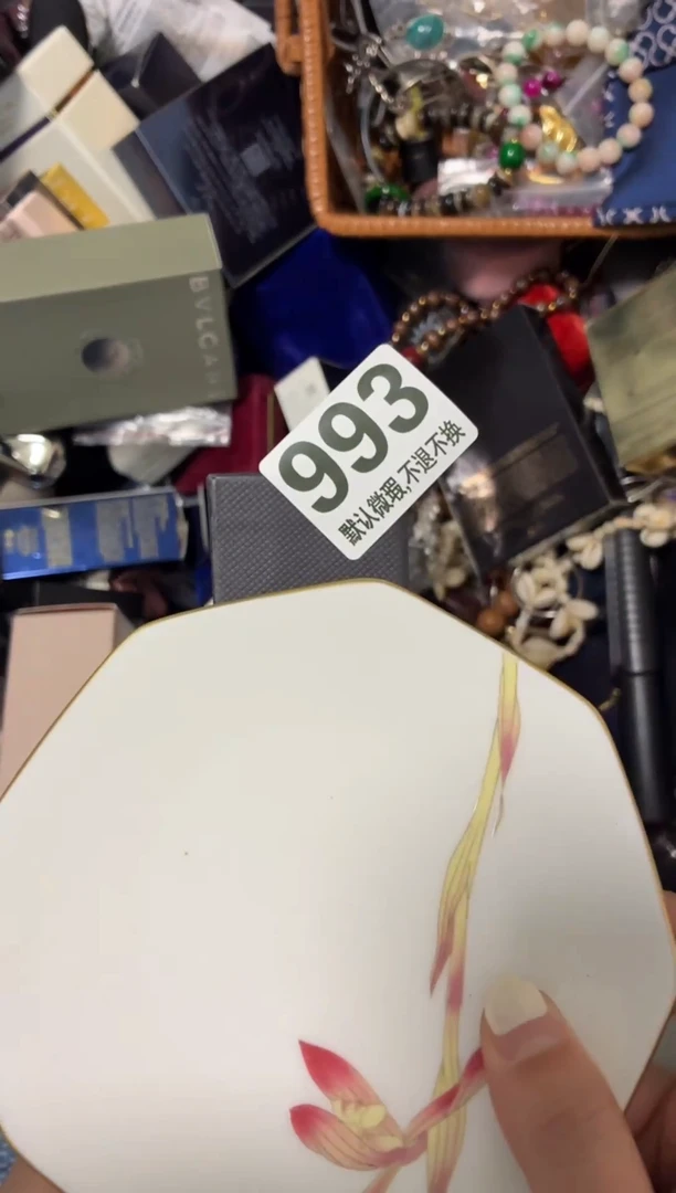 瓷片娇*好漂亮的瓷器【】【】