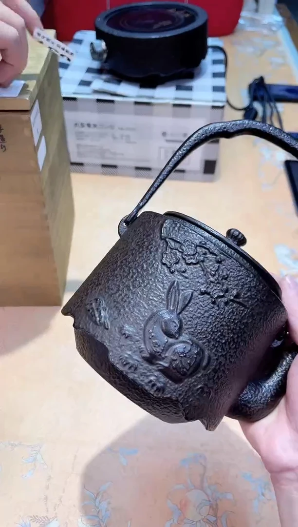 瓷片637************兔