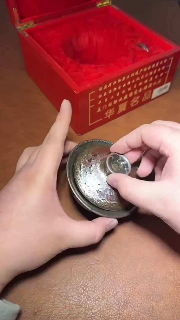 茶盏茶盏建窑建盏魏轩盖碗