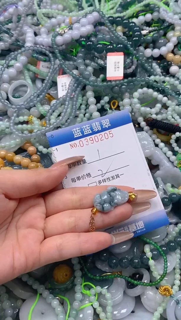 颈饰未镶嵌翡翠闪购0390205