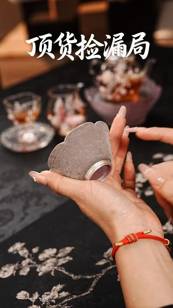 浣泥精选好物@@@@@@