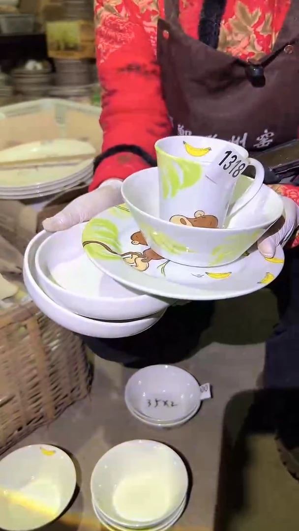 【闪购商品】盘磁州窑买到就是赚到