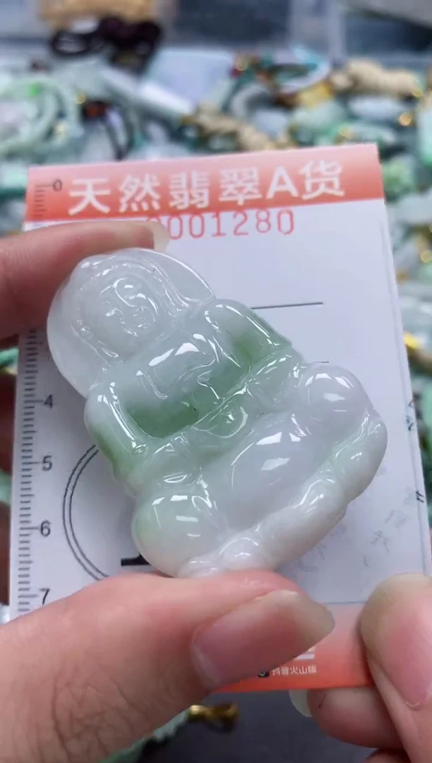 翡翠未镶嵌颈饰闪购0001280