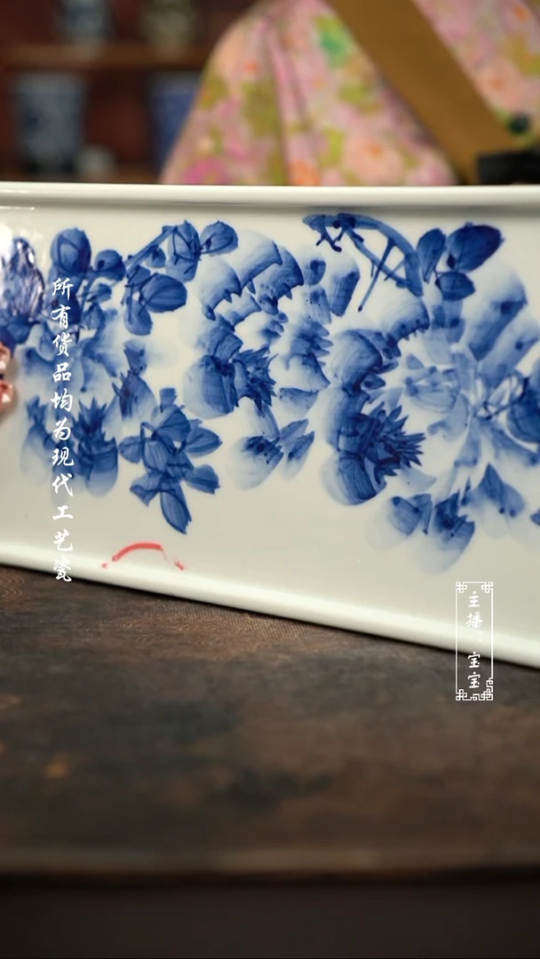 白****姐微瑕福利手绘高温现代瓷