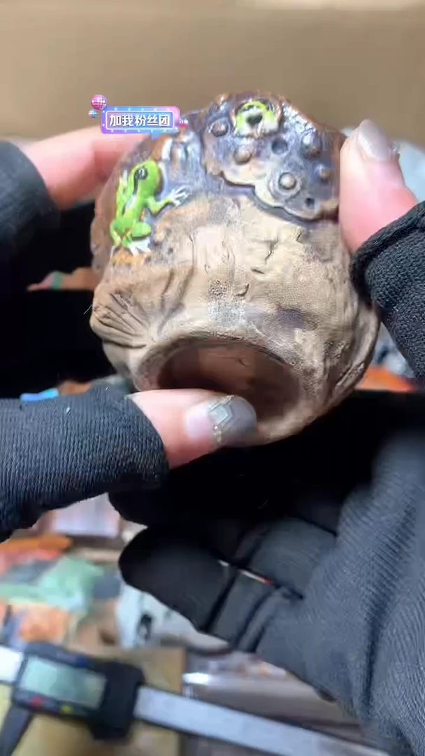 【闪购商品】瓷器默认微瑕瓷器