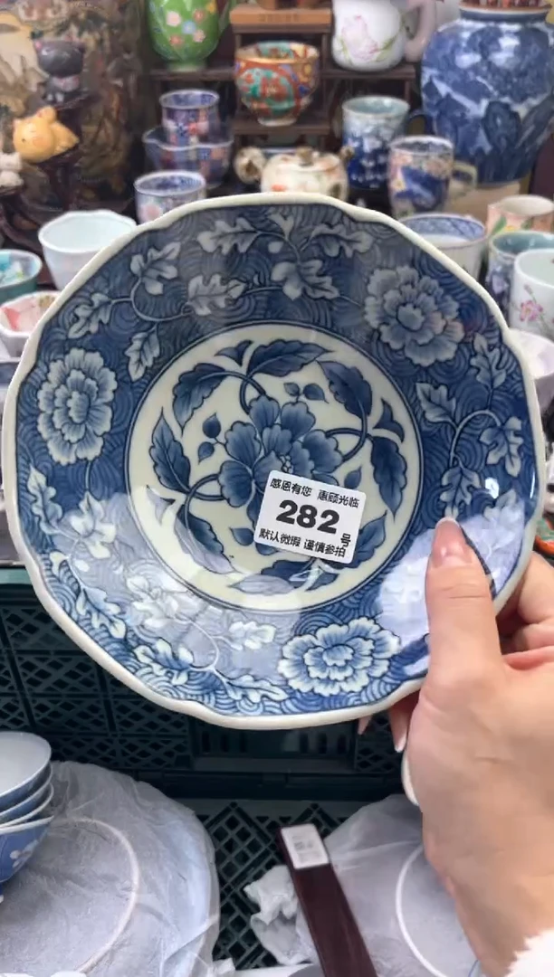 瓷片暖*282号六六工艺品瓷器