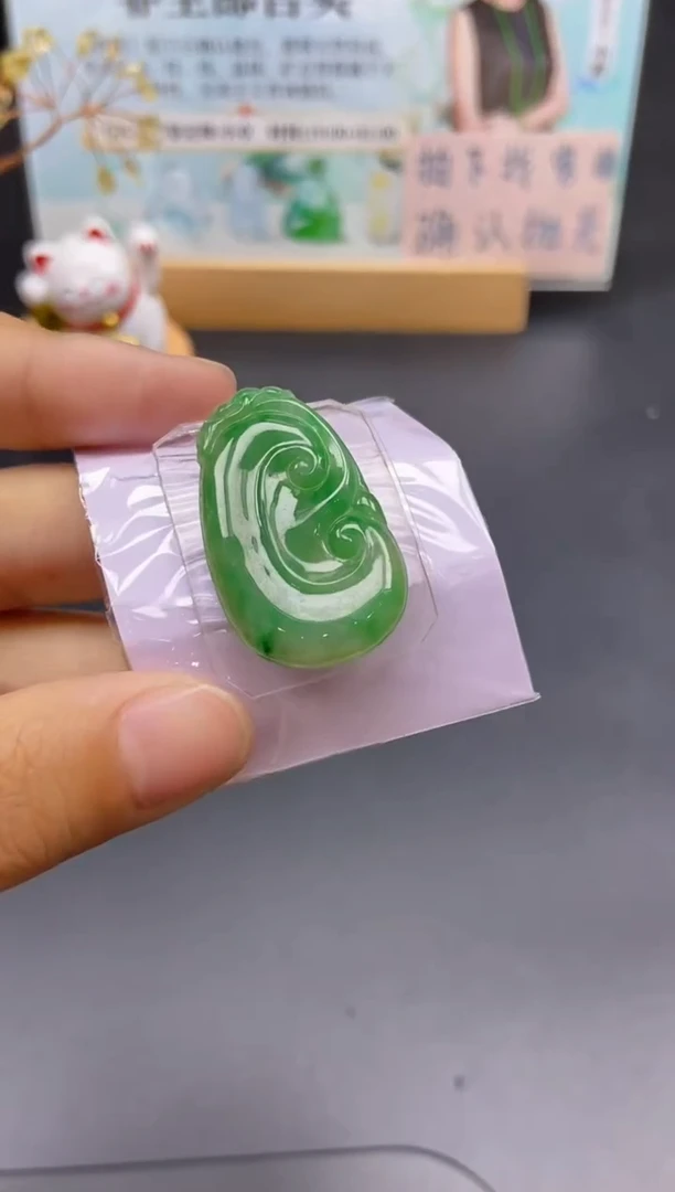 未镶嵌定制翡翠天然翡翠A货182