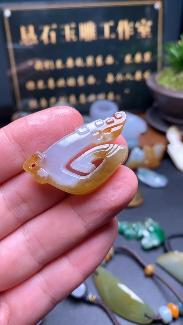 吊坠(不含链)未镶嵌翡翠战龙