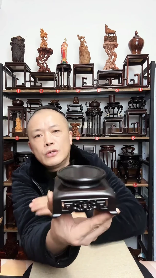 紫砂底座木内径7外径8