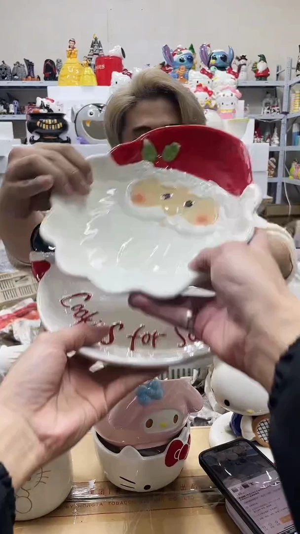 杯微瑕陶瓷不退不换满28包邮