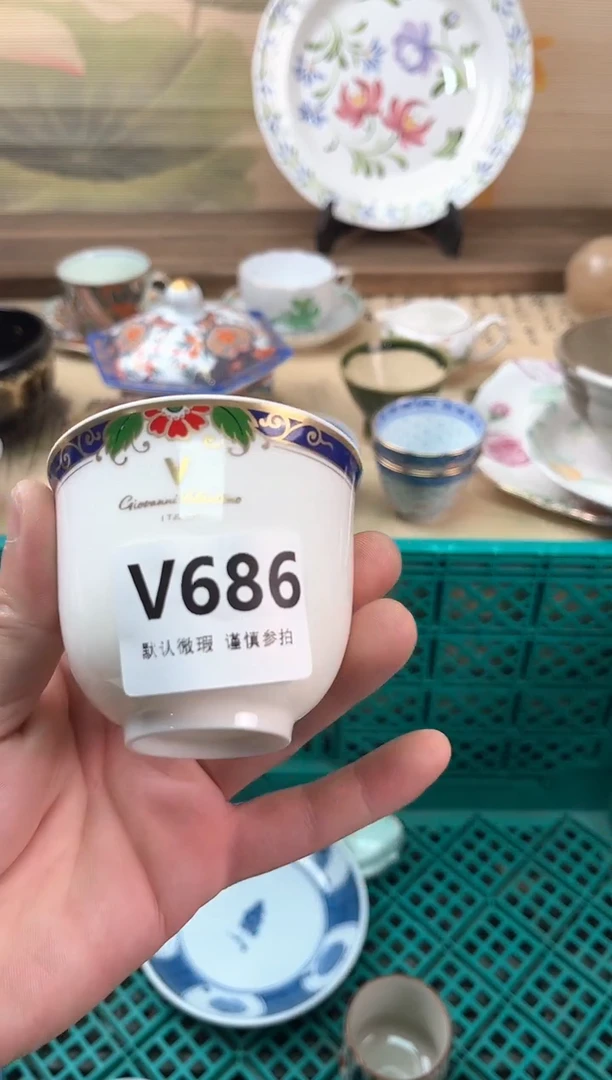 瓷片小*蛋686