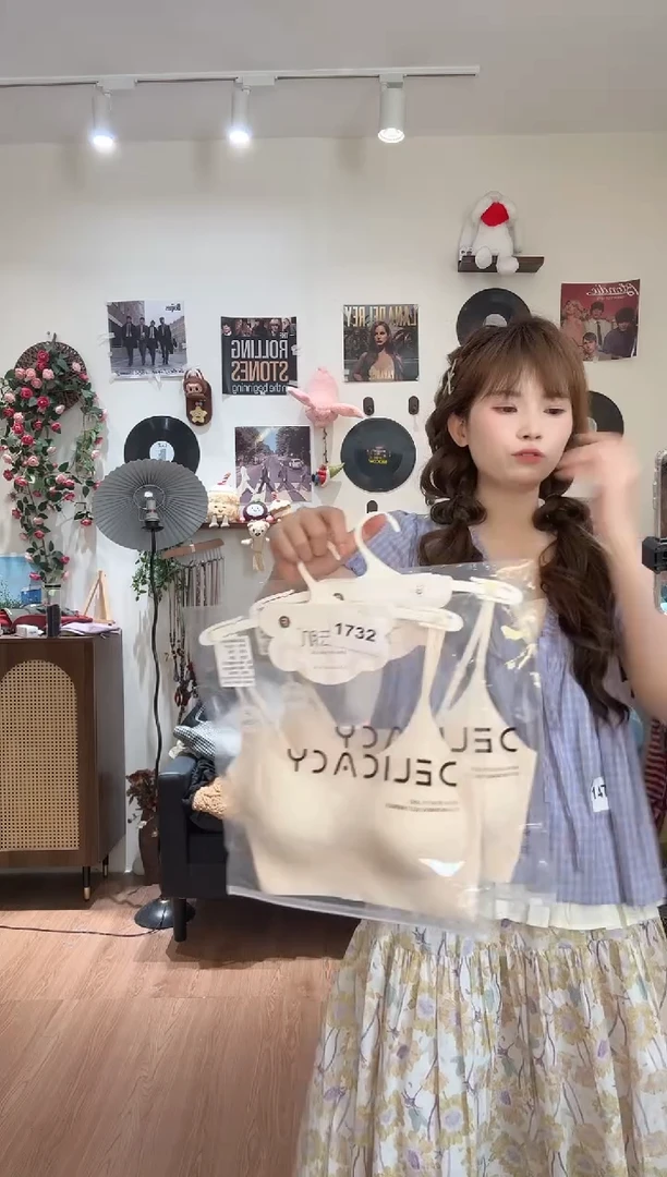 1732木子豆（默认微瑕）