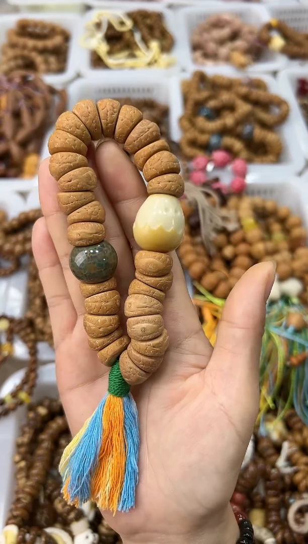 手串凤眼菩提卡15凤眼设计款手持