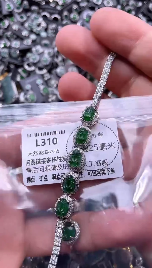 翡翠未镶嵌颈饰L310手链