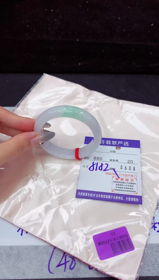 翡翠手镯未镶嵌11111111