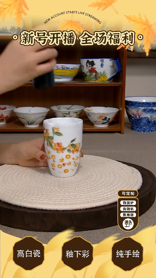 碗景德镇手绘釉下彩陶瓷餐具