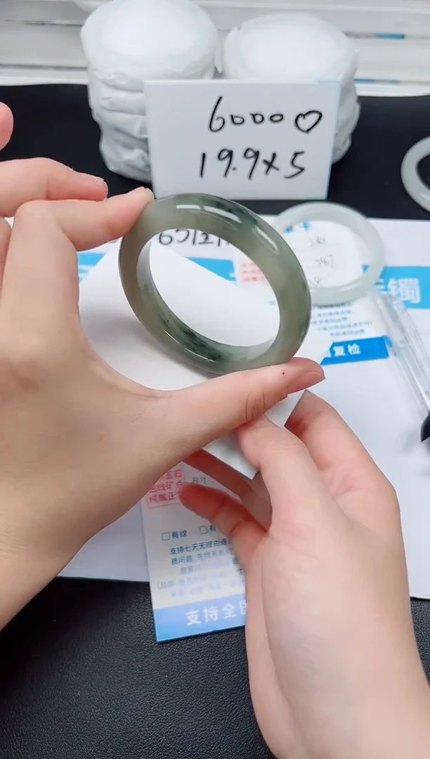 【闪购商品】石英质玉手镯未镶嵌G281-54.1