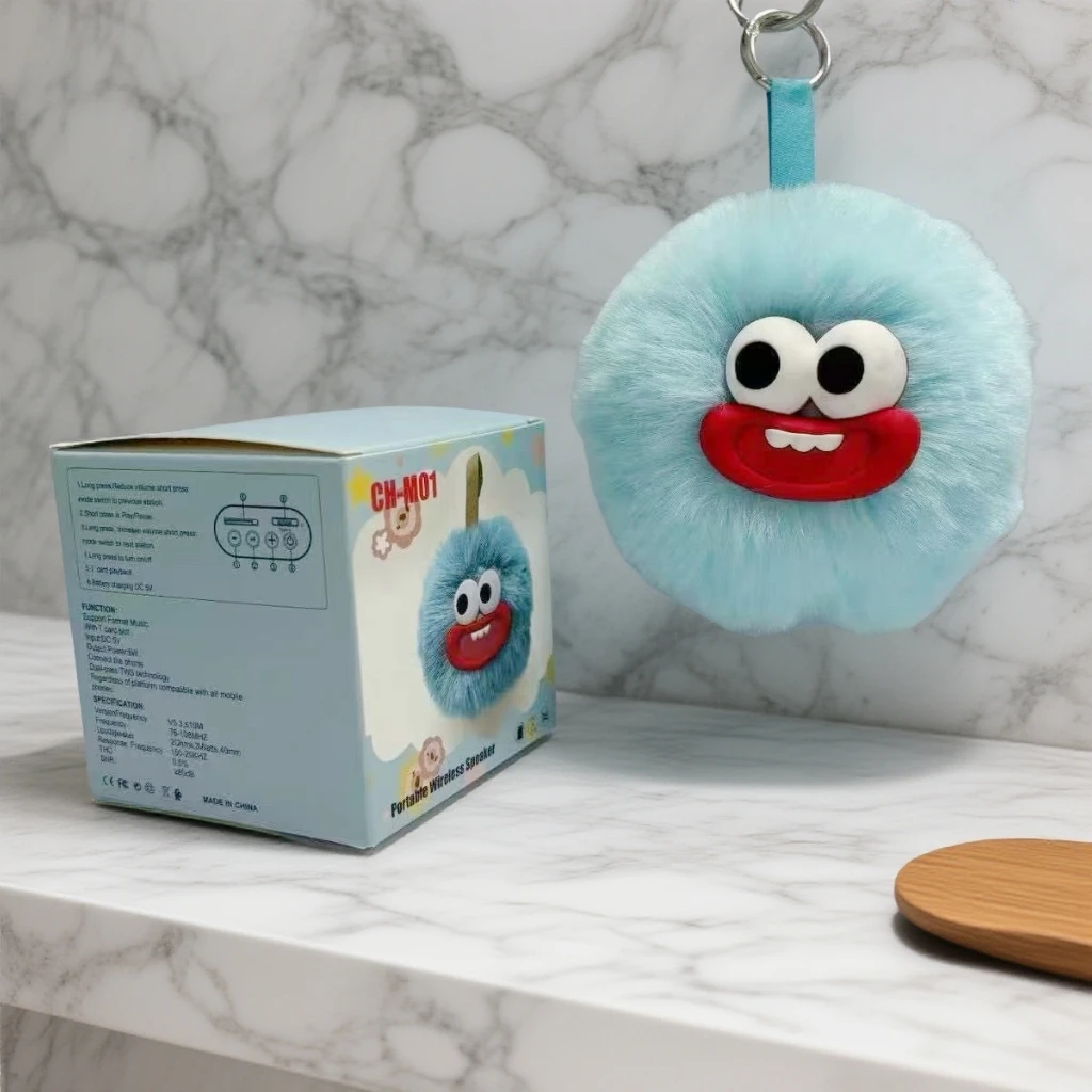 卡通便携自行车蓝牙音响B0593蓝牙音箱