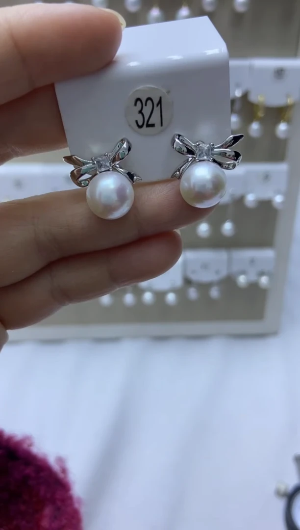 未镶嵌耳饰淡水珍珠321