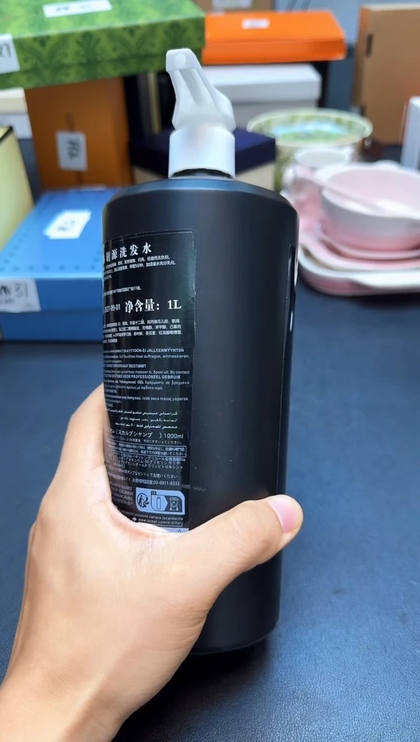 瓷片全新正品一件不留@@WR85