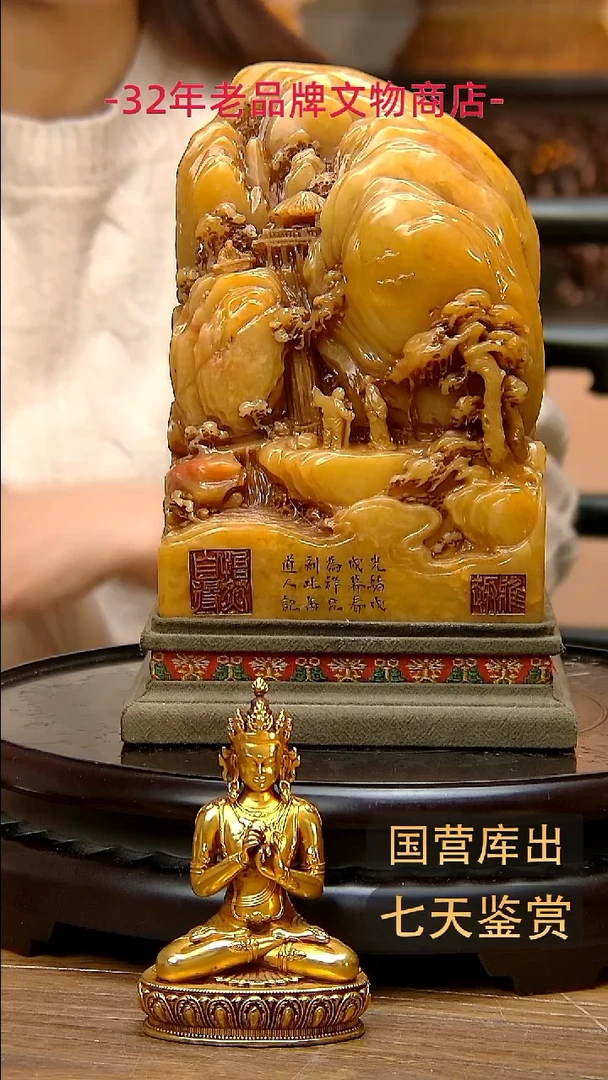 金楚韵汉风精品