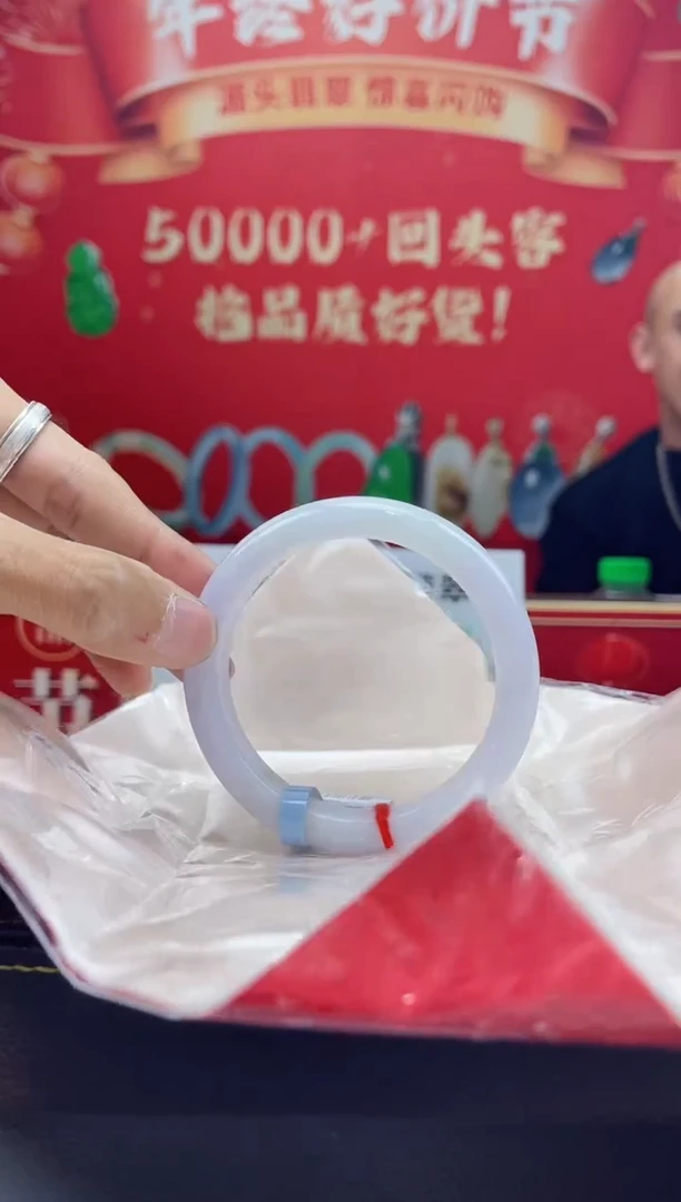 【闪购商品】翡翠手镯未镶嵌手镯9