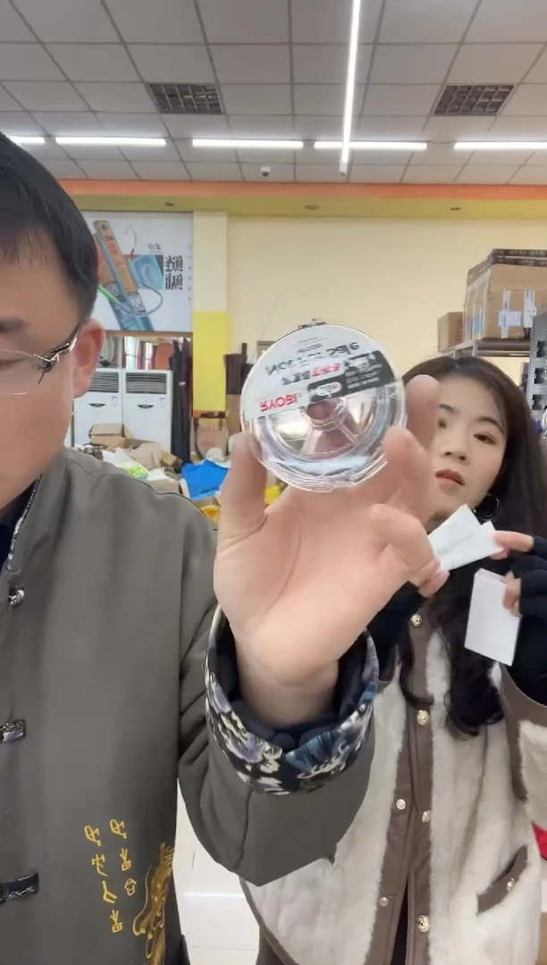 利优比3#150米尼龙线+油 到手两个