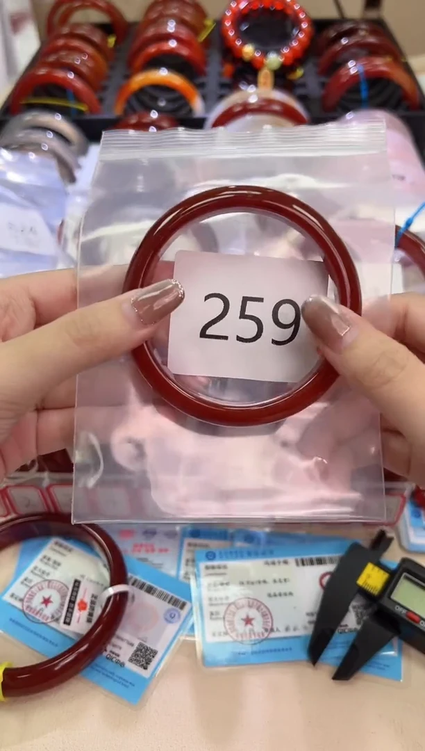 玛瑙/玉髓手镯未镶嵌60圈口*259