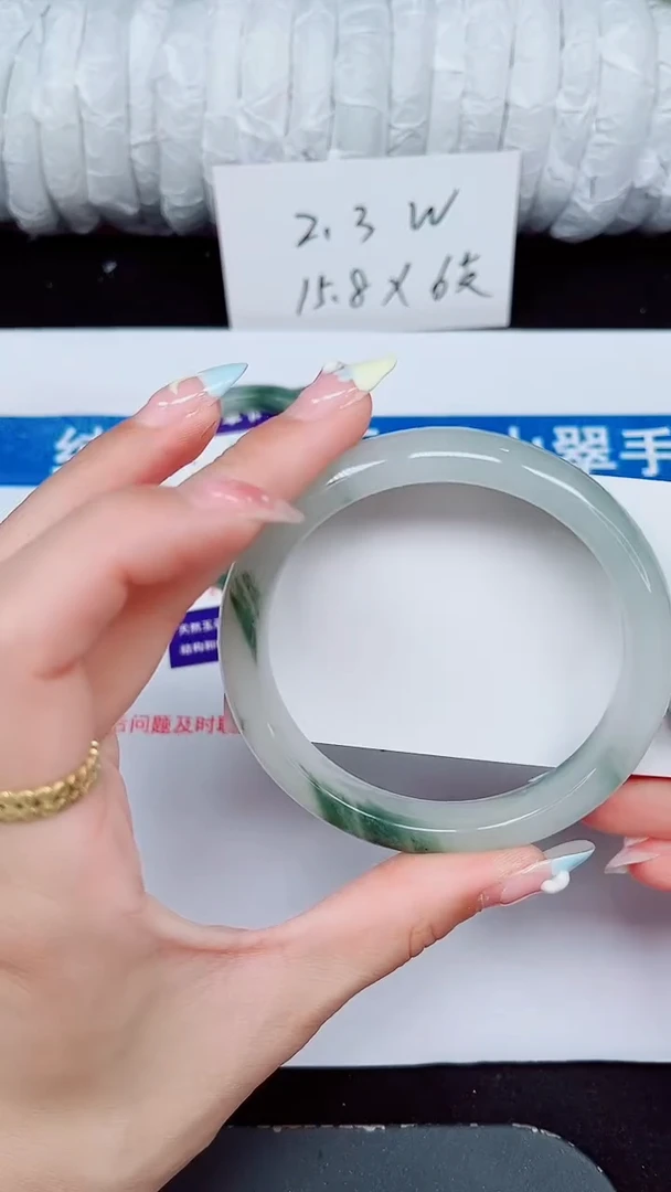 未镶嵌手镯石英质玉458-60/61