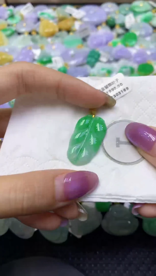 颈饰18K金镶嵌翡翠天然缅甸翡翠A货