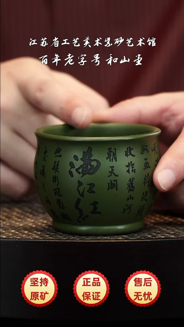 茶壶紫砂紫砂紫砂紫砂紫砂