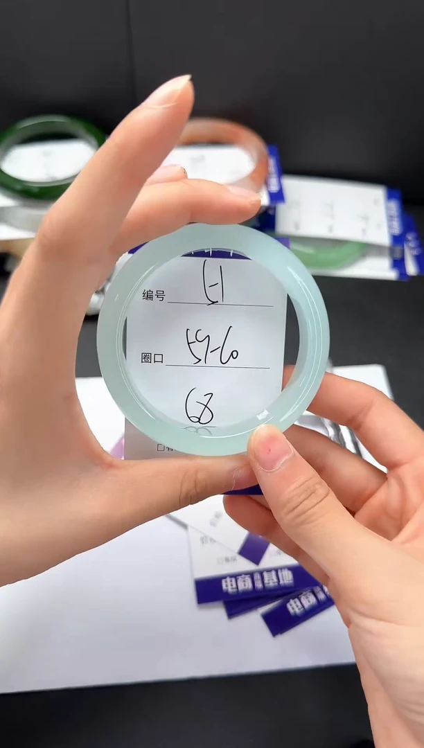 石英质玉手镯未镶嵌59-60