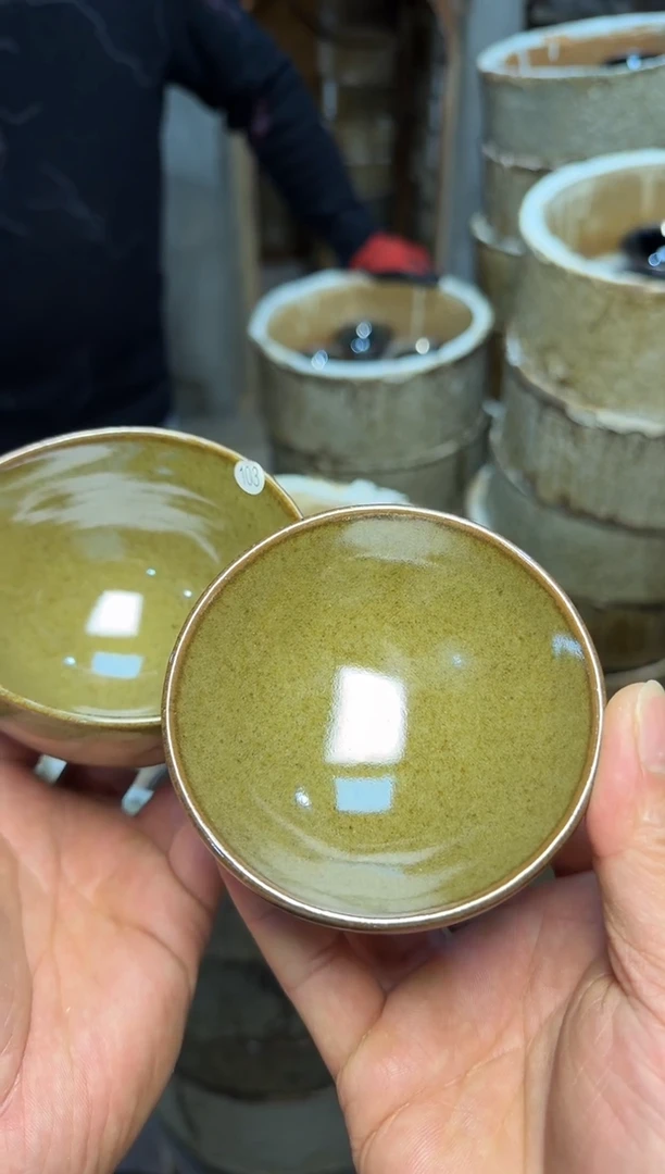 茶盏万****）127-260