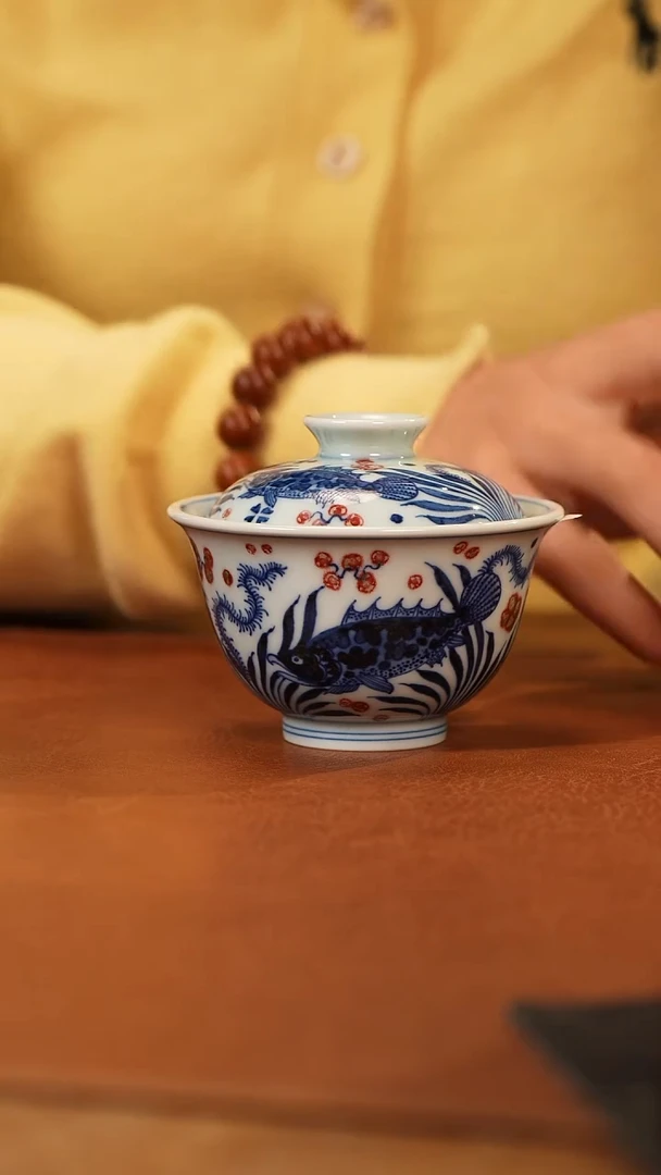 【闪购商品】杯和然釉里红鱼藻盖碗