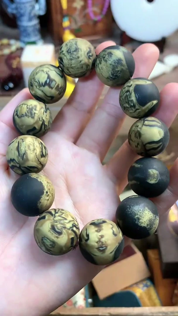 【闪购商品】琥珀手串未镶嵌玉瑞专属精选摆件