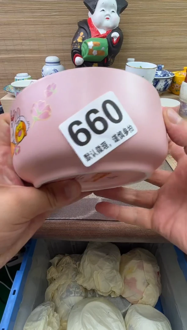 陶瓷陶瓷陶瓷陶瓷陶瓷1
