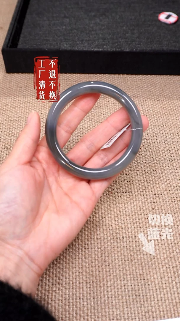 【闪购商品】和田玉手镯未镶嵌124工厂清货 不退不换