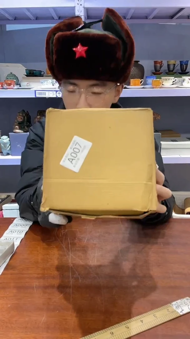 【闪购商品】007敬雅的精美瓷器0000000000